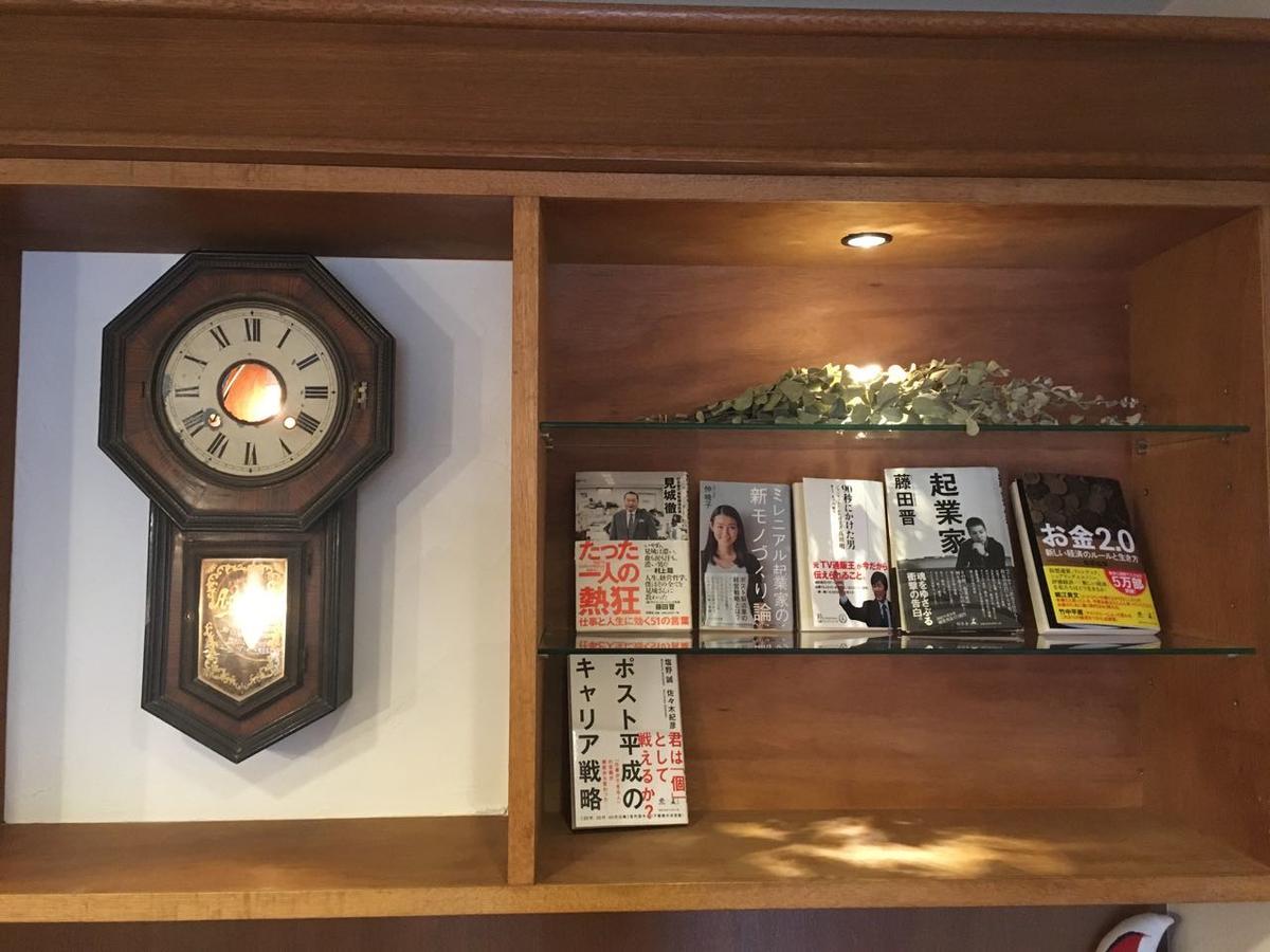 Macchi（マッチ） Hotel Imabari Railway Station Kültér fotó